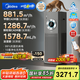 美的（Midea）【十重凈化】甲醛數(shù)顯空氣凈化器加濕除煙味異味過敏源寵物吸貓毛消毒機森林家T1000pro國家補貼