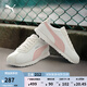 彪馬（PUMA）【復(fù)古跑鞋】薄底鞋T頭鞋男女休閑阿甘鞋TURINO 362167 米白色-玫瑰粉-銀色-16 36