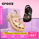 卡駱馳crocs檀健次推薦款光輪洞洞鞋百搭舒適女厚底老爹鞋207988 黑色-001(含智必星) 37 (230mm) 38