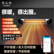 veito 偉而特電熱取暖器 遠紅外速熱電暖器靜音 殺菌滅毒 防水防雪 戶(hù)外家用辦公室能智能恒溫不干燥 Blade S銀色
