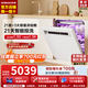 老板（Robam）鹽系G1P洗碗機(jī) 全新升級(jí) 21套大容量自動(dòng)開關(guān)門熱風(fēng)烘干 168h長(zhǎng)效儲(chǔ)存  一級(jí)水效 海鹽白 21套鹽系G1P洗碗機(jī)