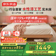 京東京造家居京兮實(shí)木床 FAS級橡木環(huán)保水性漆工藝 雙人床原木色1.5×2米