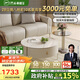 芝華仕（CHEERS）現(xiàn)代輕奢巖板茶幾客廳沙發(fā)家用移動茶幾邊幾CJ146高腳茶幾+角幾