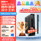 聯(lián)想工作站ThinkStation P360|P3 Tiny圖形渲染設計主機迷你電腦機箱 P3 Tiny：I7-13700 16核 8G內存/256G固態(tài)/230W