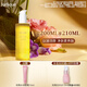 茱莉蔻（Jurlique）柔嫩保濕潔顏油200ML 卸妝油深層清潔溫和潤(rùn)養(yǎng)護(hù)膚品   