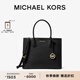 MICHAEL KORS邁克高仕 MK Mercer 大號皮質(zhì)托特包 黑色  001 大號
