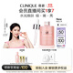 倩碧[陳都靈推薦]水磁場(chǎng)水光瓶vc精華30ml敏感肌護膚品生日禮物送女友