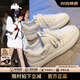 CAMILA KSENIA小白鞋女2025新款夏季時尚板鞋百搭休閑運動鞋子女品牌 白色 37