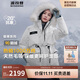 波司登極寒鵝絨羽絨服女款大毛領(lǐng)連帽短款收腰90絨百搭保暖外套