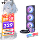 Thermaltake（Tt）梟龍PRO360 限定版 一體式CPU水冷散熱器 黑色（ARGB風(fēng)扇/個(gè)性化冷頭/支持LGA1700）