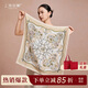 上海故事真絲絲巾100%桑蠶絲禮盒款送媽媽長(cháng)輩女士閨蜜圣誕節生日禮物圍巾