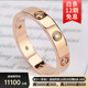 【二手99新】卡地亞戒指 Cartier LOVE系列八鉆 18K金8鉆女款婚戒 二手項(xiàng)鏈戒指 99新-玫瑰金單品 52/國(guó)碼12