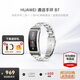 華為（HUAWEI）通話手環(huán) B7【咨詢(xún)享優(yōu)惠】運(yùn)動(dòng)智能藍(lán)牙耳機(jī)二合一防水心率睡眠血氧監(jiān)測(cè)掃碼計(jì)步男女士朋友禮物 曜金黑&銀色三珠鋼表帶