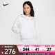 耐克（NIKE）SPORTSWEAR CHILL TERRY 女子寬松全長(zhǎng)拉鏈開(kāi)襟法式毛圈連帽衫 FN2420-051 M