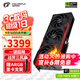 七彩虹（Colorful）iGame RTX 5060 TI Ultra 戰斧/AD銀鯊 8G/16G GDDR7電競游戲直播設計電腦臺式組裝電腦顯卡 RTX 5060 Ti 戰斧豪華版 8GB