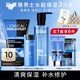 歐萊雅（LOREAL）男士護膚品套裝水能補水保濕控油洗面奶水乳爽膚水520禮物送男生 5】水能保濕三件套