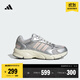 adidas 制噪者 CRAZYCHAOS 2000休閑復(fù)古網(wǎng)面老爹鞋女子阿迪達(dá)斯   金屬銀/淺粉色/乳白色(推薦選小半碼)   37