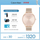 凱文克萊（Calvin Klein）官方CK女表簡約輕奢雙針女石英手表送女友金色25200002七夕禮物