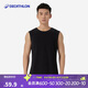 迪卡儂（DECATHLON）背心健身打底汗衫無(wú)袖運動(dòng)t恤寬松坎肩外穿短袖5223870