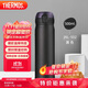 膳魔師（THERMOS）保溫杯500ml男女士?jì)和訉W(xué)生生日禮物JNL-502黑色