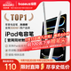 倍思電容筆iPad觸控筆【2025升級】適用25年iPad Pro/Air/Mini/iPad11平板觸屏手寫(xiě)筆Applepencil二代