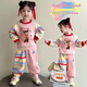 女童秋裝套裝1-3-6-9歲兒童衣服秋衣秋褲 哪吒兒童衛衣套裝兩件套 粉紅色哪吒套裝#7602 120 碼建議身高110-120cm 40-45斤
