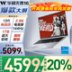 ASUS無畏pro16 旗艦版【開增值稅專票】13代i9 學(xué)生辦公本筆記本電腦 標(biāo)壓 13代i5-13420丨2.5K丨銀 官方標(biāo)配:16GB 1TB高速固態(tài)硬盤