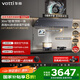 華帝（VATTI）【小飛碟Max旗艦款】國家補(bǔ)貼油煙機(jī)超薄歐式頂側(cè)一體蒸汽熱水洗30風(fēng)量變頻大吸力 可配燃?xì)庠頢66P
