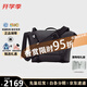始祖鳥(niǎo)（ARC'TERYX）Granville 10L經(jīng)典大容量 尼龍單肩郵差斜挎包 送男友教師節禮物 黑色（25年新款）X000009621