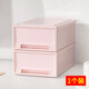 TENMA天馬桌面收納盒抽屜式收納箱宿舍辦公室調色盤(pán)系列收納抽屜mini 櫻花粉【18.4*27.2*10.2cm】 1個(gè)