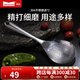 Momscook 不銹鋼漏勺 瀝水勺 304材質(zhì) 漏水勺 韓式濾勺 濾水勺 LG003