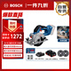 博世（BOSCH）電鋸木工專用電圓鋸鋸木頭18V鋰電無刷電機(jī)GKS18V-44雙電+2個(gè)鋸片