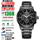 西鐵城（CITIZEN）三眼計時(shí)防水光動(dòng)能腕表商務(wù)運動(dòng)休閑鋼帶/皮帶男士手表 黑武士黑盤(pán)黑帶男表CA0615-59E