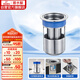 潛水艇（Submarine）FCQ-2防臭地漏內(nèi)芯 深水封U型內(nèi)芯 加厚不銹鋼地漏內(nèi)芯（短款）