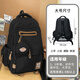 日本MUJIE減負護脊 書(shū)包初中生中學(xué)生男生高中生背包男大容量女 黑色大號(帶零錢(qián)包)
