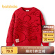 巴拉巴拉（BALABALA）童裝男童毛衣春秋裝大童圓領(lǐng)撞色兒童針織衫拜年服 紅色調(diào)00366 170 cm