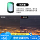 卓爾【領(lǐng)券下單】大疆pocket3濾鏡套裝nd運動相機黑柔濾鏡柔光磁吸uvcpl減光鏡保護配件美顏減光濾鏡 【抗光害】丨拍夜景減少光污染