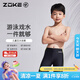 洲克兒童五分泳褲男童專業(yè)訓(xùn)練比賽競技泳褲125503301-1黑/熒光綠14