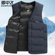 雪中飛羽絨馬甲男無(wú)袖2025年冬季加厚保暖防寒商務(wù)休閑羽絨背心外穿坎肩 藍色 L (175)