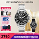 安普里奧·阿瑪尼（Emporio Armani）手表男明星同款時(shí)尚男士腕表水鬼男士手表情人節(jié) 送男友 七夕禮物 鋼帶石英男表 AR11360 #黑盤#