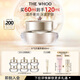 后Whoo天氣丹光耀煥活緊顏滋養霜60ml護膚品化妝品生日禮物送女友