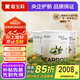 嘉寶莉云界生態(tài)漆凈醛乳膠漆墻面漆凈味多效白漆抗甲醛調(diào)色內(nèi)墻家用自刷 【抗劃黑小羊皮】底面套裝60kg