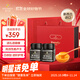 蜜蘭達(dá)（NZGOLDHEALTH）新西蘭進(jìn)口麥盧卡蜂蜜UMF10+250g*2 送父母禮物 生日禮盒送禮長輩