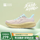 必邁新款Pure2.0跑步鞋輕便透氣緩震護(hù)膝男女跑步運動休閑鞋七夕禮物 花樣年華 (銀耳色/櫻草黃) 38