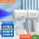 海納斯（HANASS）消毒噴霧槍 納米噴霧消毒槍手持藍(lán)光酒精噴霧器霧化消毒機(jī)噴霧器伴侶可搭配酒精消毒液 K5 PRO