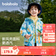 巴拉巴拉童裝兒童外套男童女童2025新款春裝百搭戶(hù)外搖粒絨兩件套上衣時(shí)尚 藍色調00388-208125105214 120