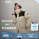 波司登（BOSIDENG）冬季羽絨服男女同款情侶中長(zhǎng)款連帽90絨商場(chǎng)同款運(yùn)動(dòng)外套 【店長(zhǎng)推薦】日出沙丘7A41 M 165/88A