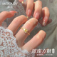 沫蘭小方糖S925銀戒指女黃金色單戒表白求婚生日紀(jì)念日禮物送女友