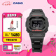卡西歐（CASIO）G-SHOCK 善宰同款手表 GW-B5600HR時(shí)尚運動(dòng)防水男士手表 禮物 GW-B5600HR-1PR太陽(yáng)能