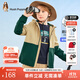 暇步士（Hush Puppies）童裝兒童風(fēng)衣男大童秋季新款男女大童秋季時(shí)尚撞色拼接風(fēng)衣 暖卡其 170 cm